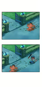 Page 21 of DORAVMON - preview thumbnail