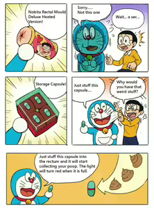 Page 3 of DORAVMON - preview thumbnail