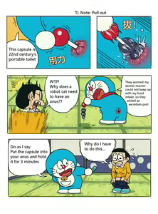 Page 4 of DORAVMON - preview thumbnail