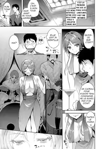 Page 3 of Maraschino Cherry Kiss - preview thumbnail
