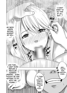 Page 51 of Shin Taimashi Kaguya 3 - preview thumbnail