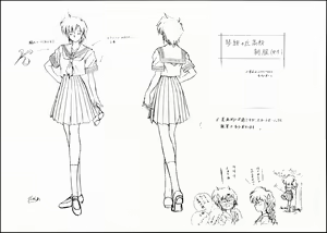 Page 176 of Kotohigaoka Story - preview thumbnail