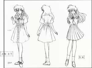 Page 4 of Kotohigaoka Story - preview thumbnail