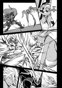 Page 8 of Shota Koutei Kyoudai Ni Torawareta Bakunyuu Onna Kishi 4 - preview thumbnail