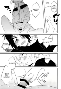 Page 18 of Break through - preview thumbnail