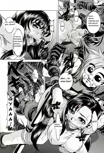 Page 3 of Yuugai Tosho Kikaku (Tanaka Naburu)] Goumon Kan Rei Nana Hen - preview thumbnail