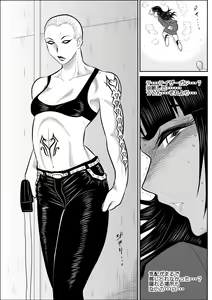Page 12 of Virgin Keibuho Himeko 4 - preview thumbnail
