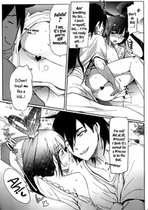 Page 7 of Nettaiya -MAGIGIRLS- | Tropical Night -MAGIGIRLS- - preview thumbnail
