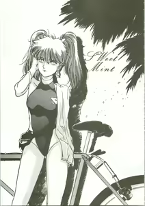 Page 33 of Top Secret! Vol. 01 - preview thumbnail
