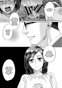 Page 136 of Sarasare Aidol - preview thumbnail
