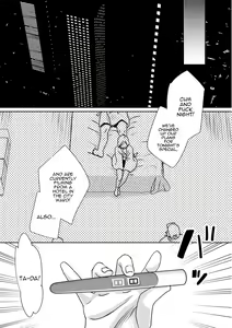 Page 138 of Sarasare Aidol - preview thumbnail