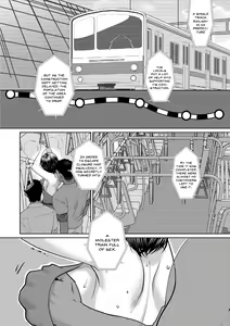 Page 67 of Sarasare Aidol - preview thumbnail