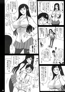 Page 7 of Reichourui Mouryouka Sakuseishu - preview thumbnail