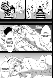 Page 16 of Samo-san to Onsen Yado de. | At the Hot Spring Inn With Surfer Mordred - preview thumbnail