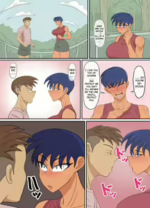 Page 79 of Jun-Senpai to Kusojari to | Jun-senpai and the Shitty Brat - preview thumbnail