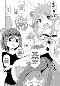 Page 3 of Otona no Hologra | Adult's Holovid - preview thumbnail