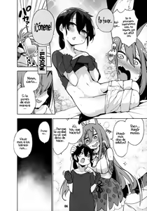 Page 7 of Miwaku no Serval Nee-san ~Paradise~ | La lujuria de Serval ~Paraíso~ - preview thumbnail