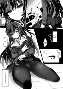 Page 7 of Saimin Kanojo - preview thumbnail