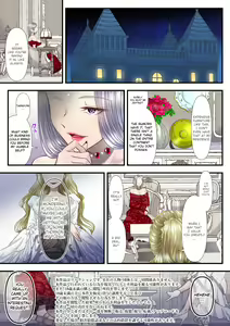 Page 4 of Koukyuu Shoufu no Baikoku Maso-ka Choukyou ~Juusha Baikyaku Hen~ | I became a a Masochist and Sold out my country at the Hands of this High Class Prostitute. - preview thumbnail