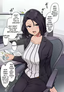 Onna Joushi to Ura de Nikutaikankei o Motsu Ohanashi — hentai manga cover on Fhentai