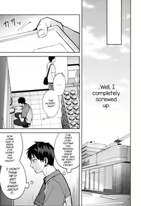 Page 30 of Kanojo Gokko epi.2 -Surechigau Futari to Maid Fuku Ecchi- - preview thumbnail