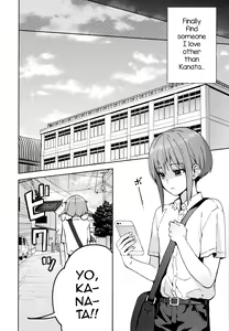 Page 33 of Kanojo Gokko epi.2 -Surechigau Futari to Maid Fuku Ecchi- - preview thumbnail