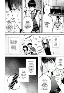 Page 45 of Kanojo Gokko epi.2 -Surechigau Futari to Maid Fuku Ecchi- - preview thumbnail