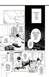 Page 6 of Kanojo Gokko epi.2 -Surechigau Futari to Maid Fuku Ecchi- - preview thumbnail