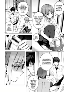 Page 9 of Kanojo Gokko epi.2 -Surechigau Futari to Maid Fuku Ecchi- - preview thumbnail
