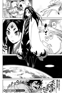 Page 24 of Stay Seeds #4 - preview thumbnail