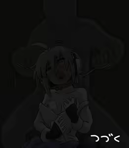 Page 7 of Shinikake no mae - preview thumbnail