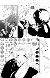 Page 13 of Tsumetaku Kagayaku Tsuki no Shita de | Under the Cold, Gleaming Moon - preview thumbnail