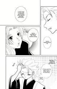 Page 15 of Tsumetaku Kagayaku Tsuki no Shita de | Under the Cold, Gleaming Moon - preview thumbnail
