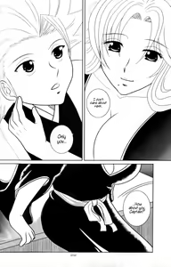 Page 18 of Tsumetaku Kagayaku Tsuki no Shita de | Under the Cold, Gleaming Moon - preview thumbnail