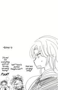 Page 44 of Tsumetaku Kagayaku Tsuki no Shita de | Under the Cold, Gleaming Moon - preview thumbnail