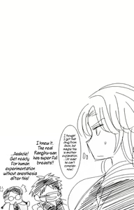 Page 45 of Tsumetaku Kagayaku Tsuki no Shita de | Under the Cold, Gleaming Moon - preview thumbnail