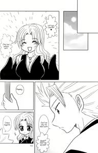 Page 6 of Tsumetaku Kagayaku Tsuki no Shita de | Under the Cold, Gleaming Moon - preview thumbnail