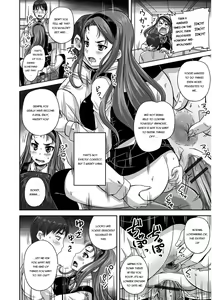 Page 103 of Midara ni Dasukara Jitto Mitetene - preview thumbnail