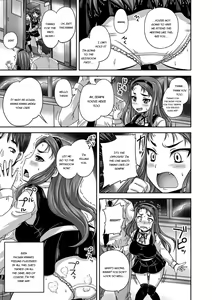 Page 106 of Midara ni Dasukara Jitto Mitetene - preview thumbnail