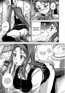Page 110 of Midara ni Dasukara Jitto Mitetene - preview thumbnail