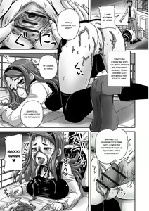 Page 114 of Midara ni Dasukara Jitto Mitetene - preview thumbnail