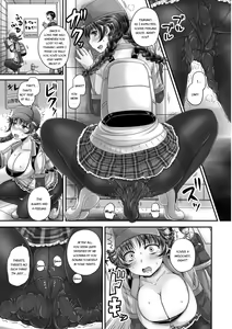 Page 12 of Midara ni Dasukara Jitto Mitetene - preview thumbnail