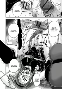 Page 121 of Midara ni Dasukara Jitto Mitetene - preview thumbnail