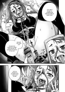 Page 122 of Midara ni Dasukara Jitto Mitetene - preview thumbnail