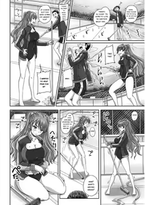 Page 127 of Midara ni Dasukara Jitto Mitetene - preview thumbnail