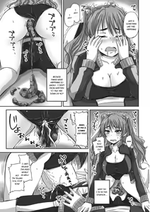 Page 132 of Midara ni Dasukara Jitto Mitetene - preview thumbnail