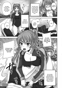Page 134 of Midara ni Dasukara Jitto Mitetene - preview thumbnail