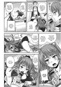 Page 135 of Midara ni Dasukara Jitto Mitetene - preview thumbnail