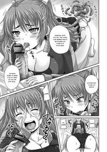 Page 136 of Midara ni Dasukara Jitto Mitetene - preview thumbnail