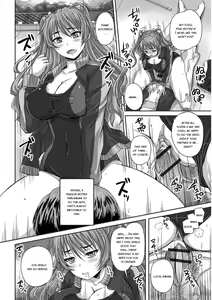 Page 141 of Midara ni Dasukara Jitto Mitetene - preview thumbnail